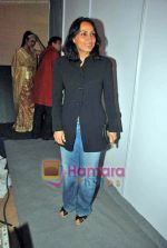 at the Showcase of Neeta Lulla, Krishna Mehta_s Millionaire Home show in Leela on 25th Oct 2009  (8).JPG
